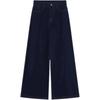Spicy Girl Retro Dark Blue High Waist Wide-Leg Floor-Length Jeans