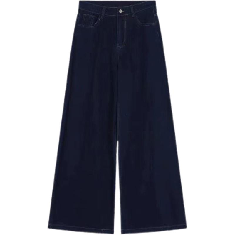Spicy Girl Retro Dark Blue High Waist Wide-Leg Floor-Length Jeans