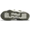Nike Lebron Soldier 11 Sfg Light Bone 897647-005