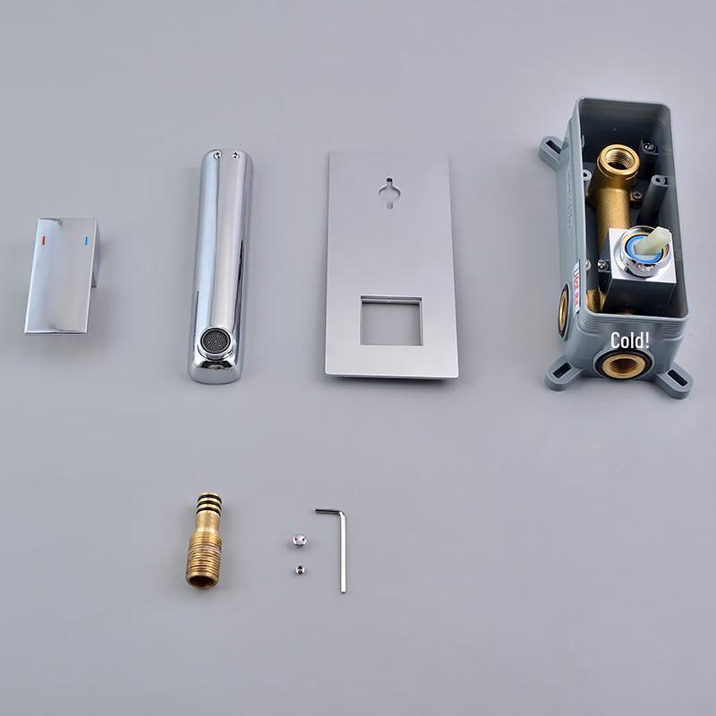 TLXT Chrome Square Wall-Mounted Basin Faucet
