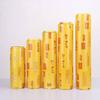 Meichu Commercial Food Grade PVC Film Wrap