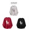 Men's Trendy Red Sweater - 2025 New Year Edition, Round Neck, Print Design, Lazy Style Knitwear, Plus Size Available