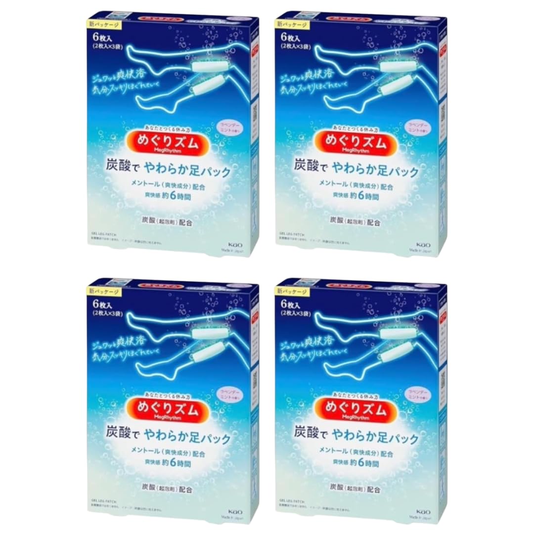 

Набор из 4 штук MegRhythm Газированные мягкие пластыри для ног Лаванда Мята 6 листов [Оптовая покупка] Пластыри, Аромат,