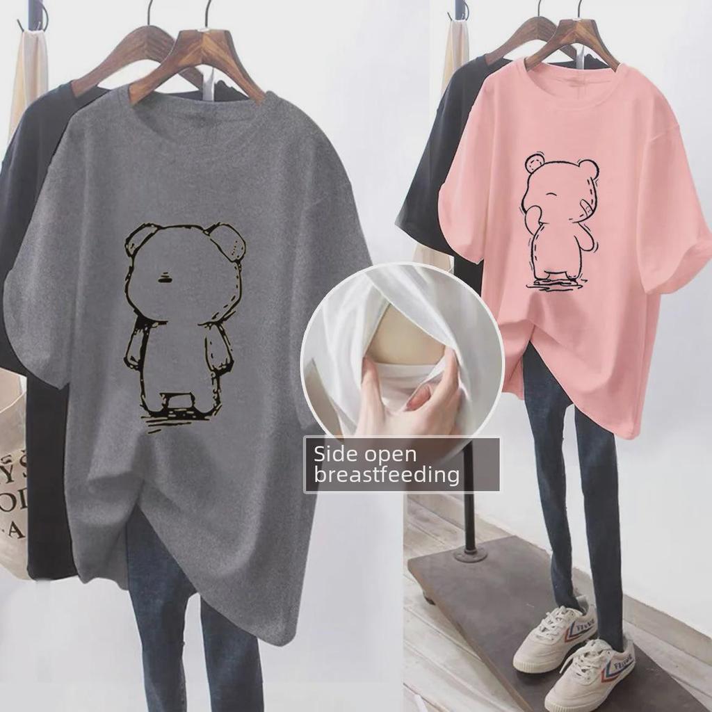 Modisches Sommer Still-T-Shirt: Mittellang, kurzärmlig, seitliche Öffnung, vielseitig für den Hot Mom Style