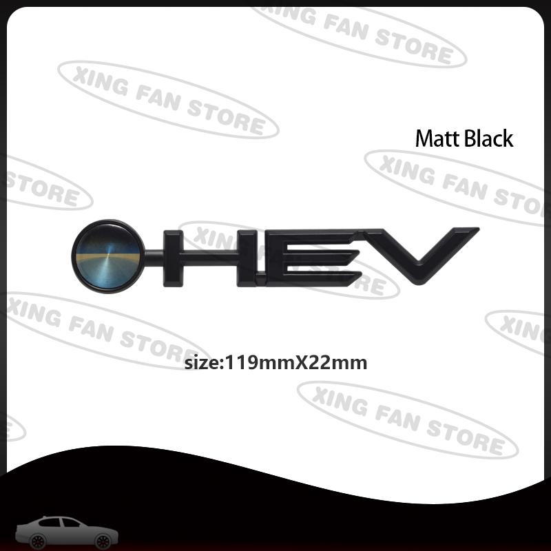 Auto Styling Emblema HEV Badge Adesivo Decalcomania Body per Toyota Sienna Highlander Granvia Camry Avalon Accessori RA1