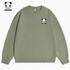 Hello Hipanda, Panda basic hoodie, New Year's fashion brand couple outfit pullover