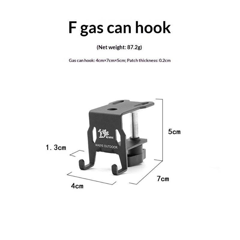 

Hang Gas Canister Hook Outdoor Multi-Purpose Gas Tank Hook With Hanging Plate Bottle Opener Camping Table Gas Stove Tank Hook black hook