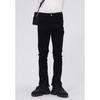 Men's Four Seasons New Korean Elastic Tights with Side Zipper Design Jeans for Men