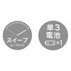 Interform Wall Clock Kempi White Black Wood Sweep Movement CL-3931