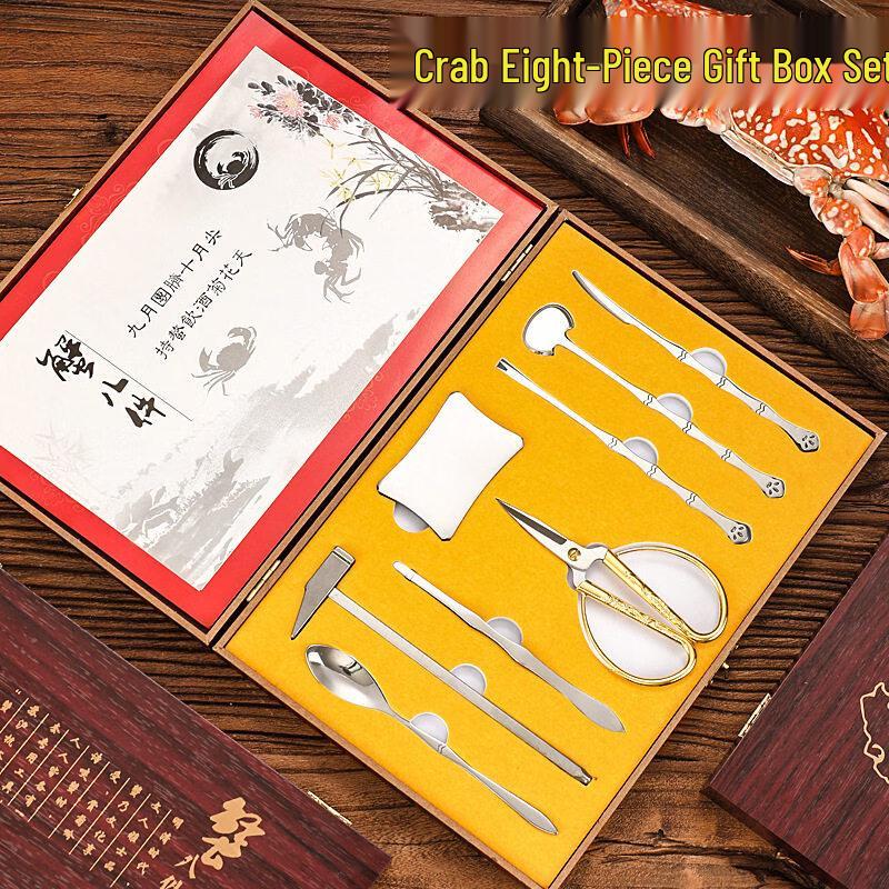 Rosewood Stainless Steel 8-Piece Crab Tool Set
