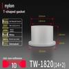 T-förmiger Nylon-Kunststoff-Dichtungsring und Schraubwellenhülse (Für dich: M2-M35)