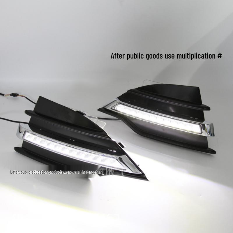 

Підходить для Ford Kuga/Escape 2013-2016: Рамка з денними ходовими вогнями та протитуманними фарами.