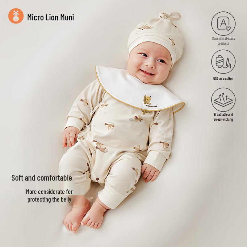 Weishi MUNI Newborn Baby Long Sleeve Bodysuit 59