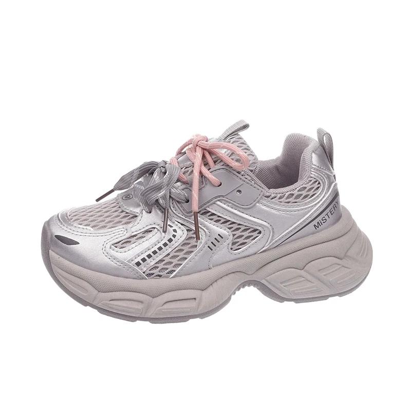 Fashion Double Lace Dad Shoes Women's Spring New Thick Bottom Heightening Mesh Breathable Casual Sports Shoes