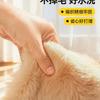 Cat nest cushion cat blanket winter sleeping pet cat blanket warm kennel winter thickened rabbit down sleeping mat