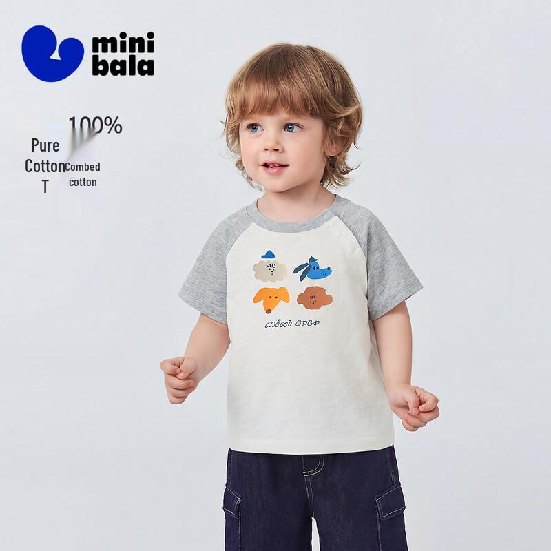 minibala Pure Cotton Baby Short Sleeve T-Shirt 90