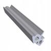 Seal for PVC windows S-1387F GRAY 1m