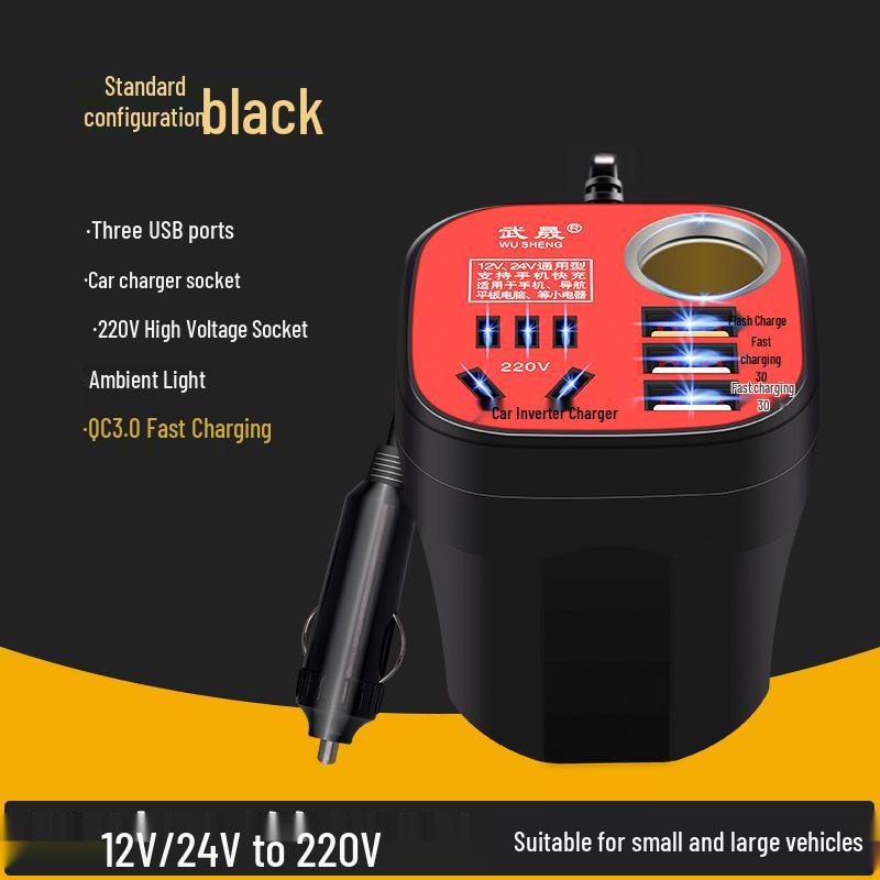 Universal Car/Van Inverter & Charger 12V/24V to 220V