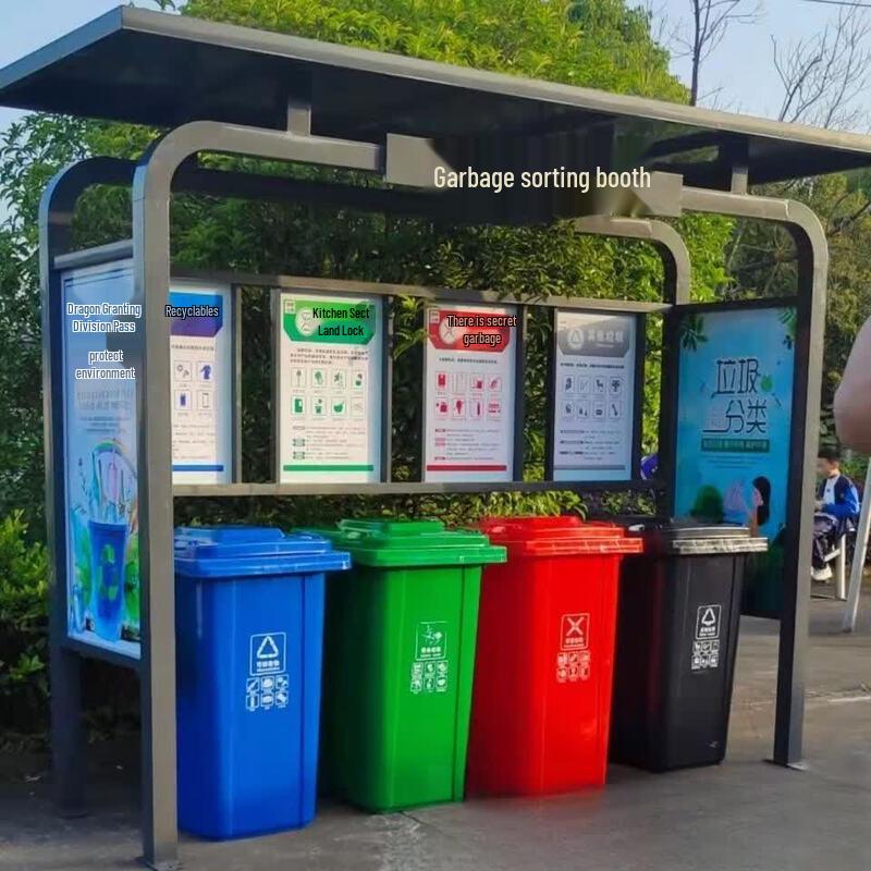 Outdoor Recycling Bin with Wheels and Lid