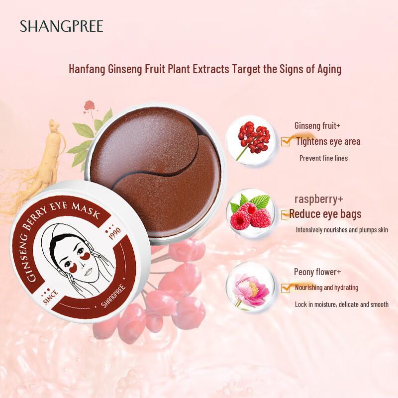 SHANGPREE Red Ginseng Berry Eye Mask
