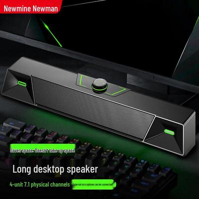 Newman V1 Wired Desktop Gaming Speaker CN Plug (adapter Included)