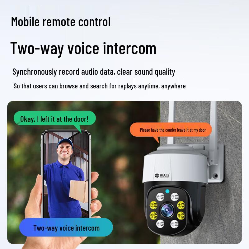 4G Outdoor AI Security Camera CN plug (adapter included)