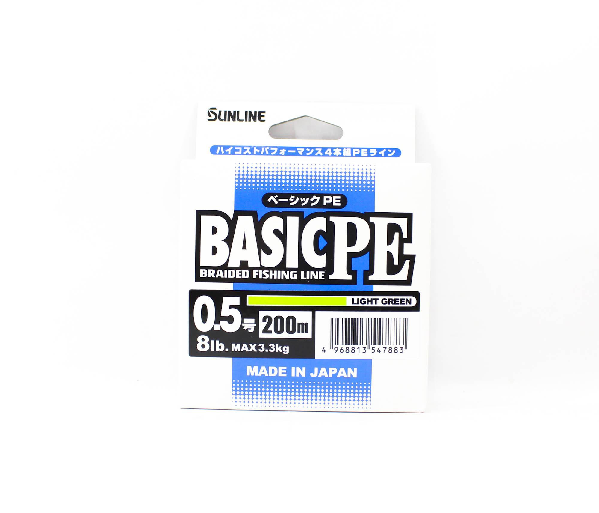 

Sunline P.E Line X4 Basic P.E HG 200m P.E 0.5 8lb LG (7883) світло-зелений колір