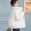 Winter Women's Cold Coat 2023 New Korean Style Short Parkas Female Outerwear Fashion Thick Warm Winter Jackets
