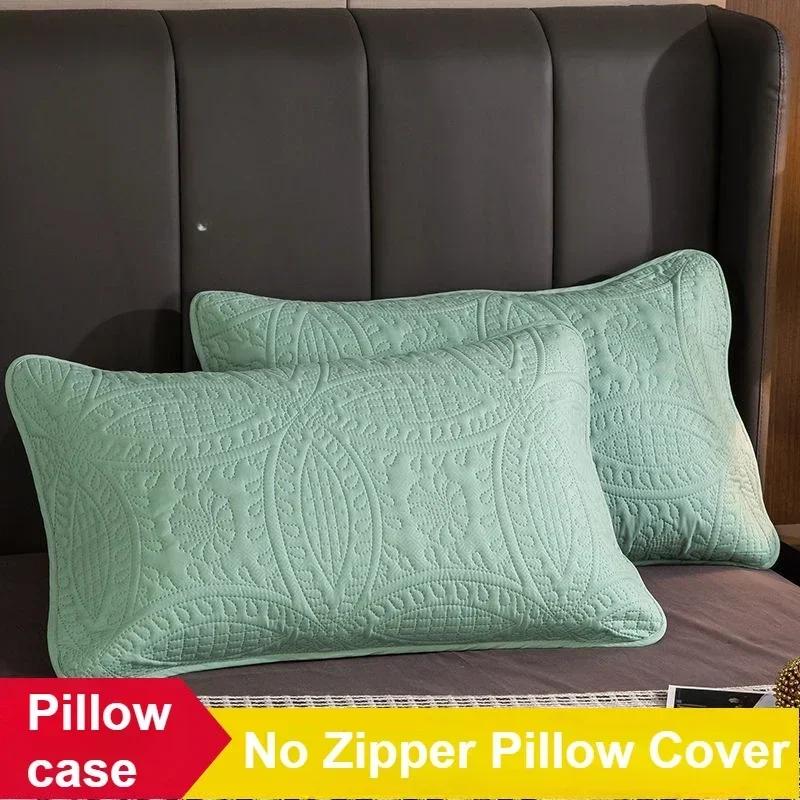 Waterproof Pillowcase Cotton Oil Antibacterial Anti-mite Pillow Protective Case Home Decoration Latex Pillows Cover 48x74cm