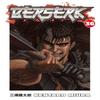 Berserk Volume 36 by Kentaro Miura Paperback Book 9781595829429