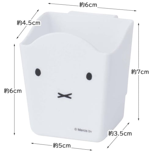 Skater Large Tube Pocket, Miffy Refrigerator Door Pocket, KTP2-A