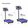 Haoke High-Precision Industrial Electronic Platform Scale