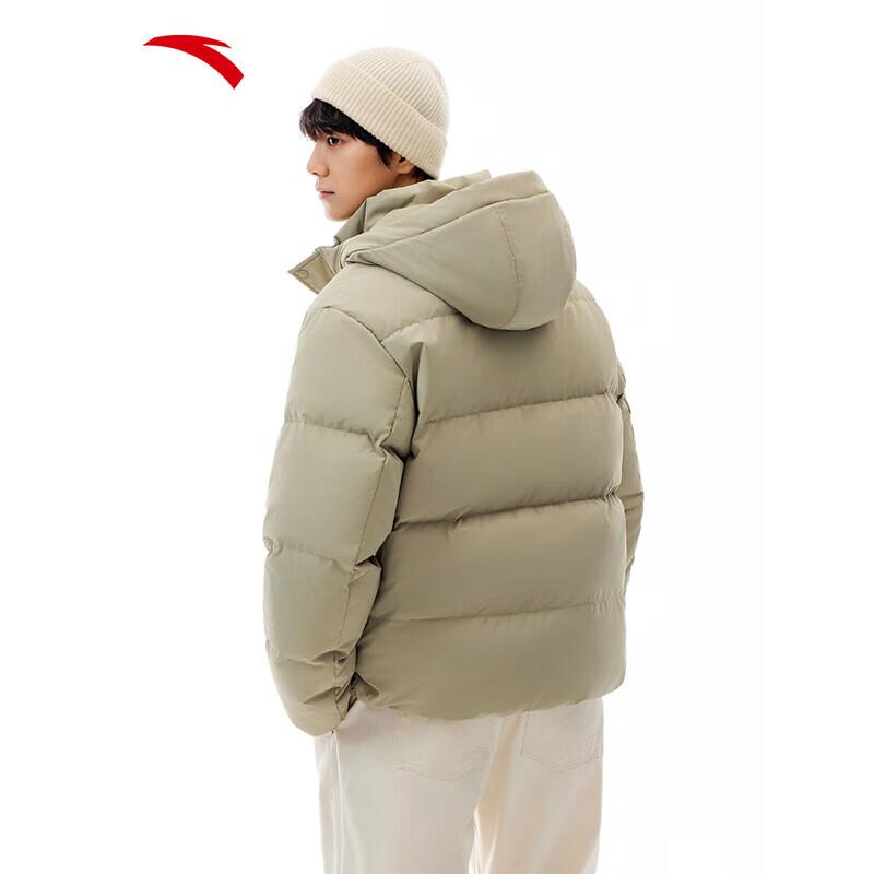 Anta SKATE Series Water-Repellent Down Jacket