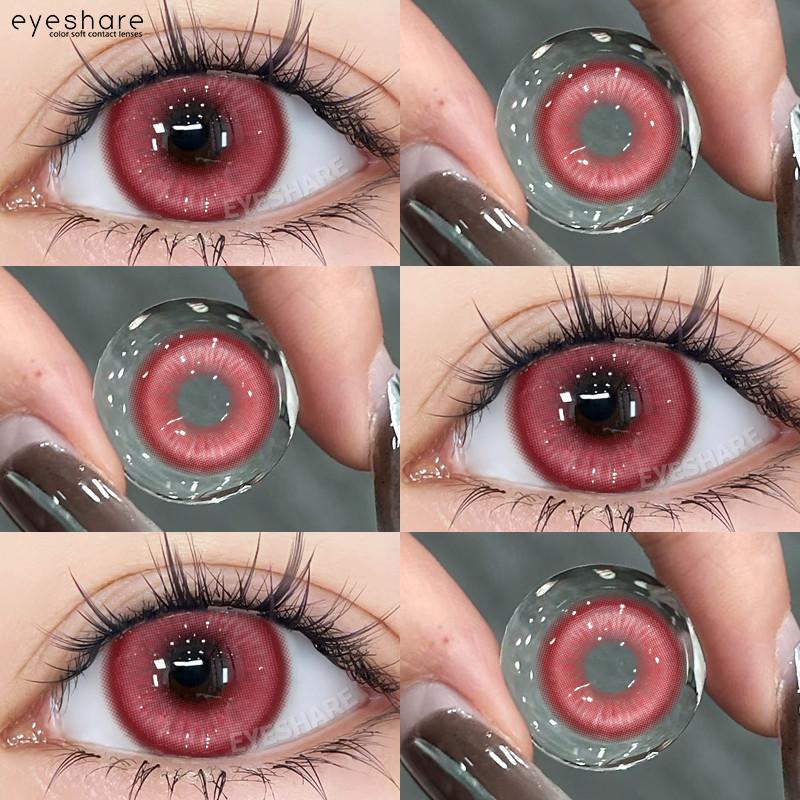 EYESHARE 1 Pair Pink Colored Contact Lenses Cosplay Halloween Lens Anime Role Playing Lens Cute Beauty Pupils