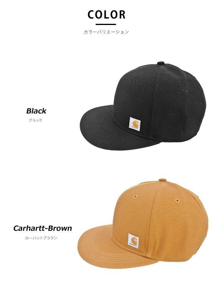 Carhartt Black ch-101604 One-Size