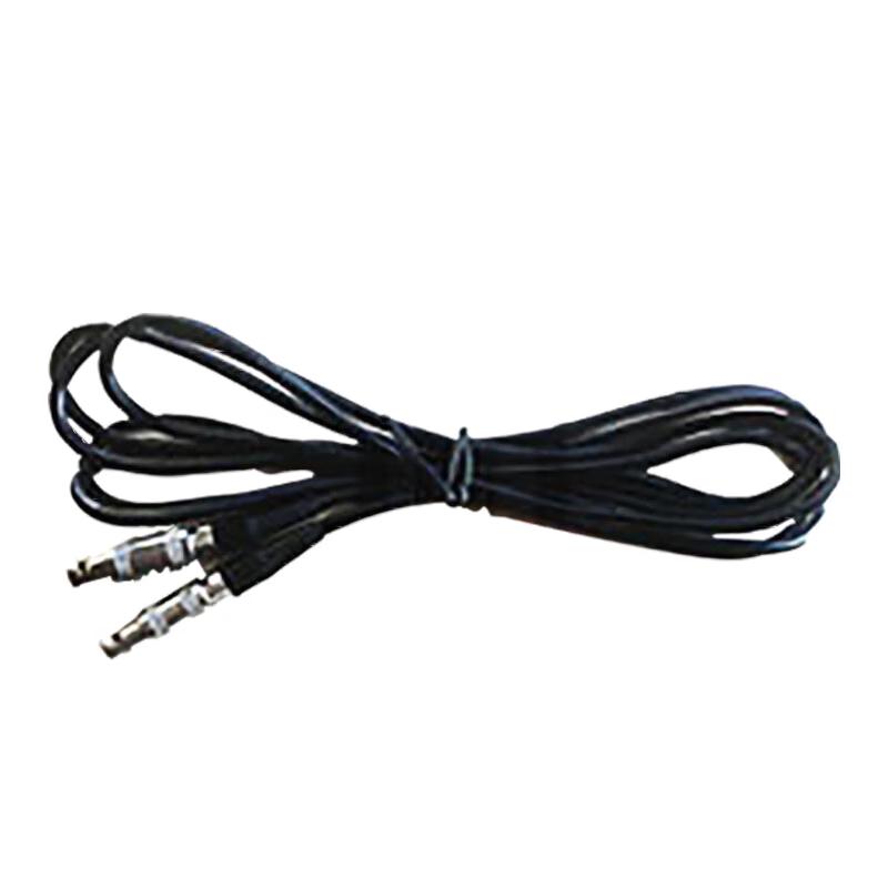 Perike Q9-C5 Ultrasonic Flaw Detector Probe Cable (CN version)