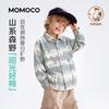 MOMOCO Kids' Spring Fashion Long Sleeve Shirt Jacket