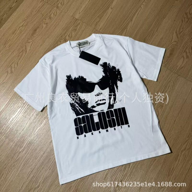 Unisex Streetwear Oversized Cotton T-Shirt With Satoshi Nakamoto Letter Print Casual Wear