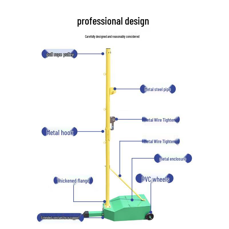 HOX Portable Professional Badminton Net Stand