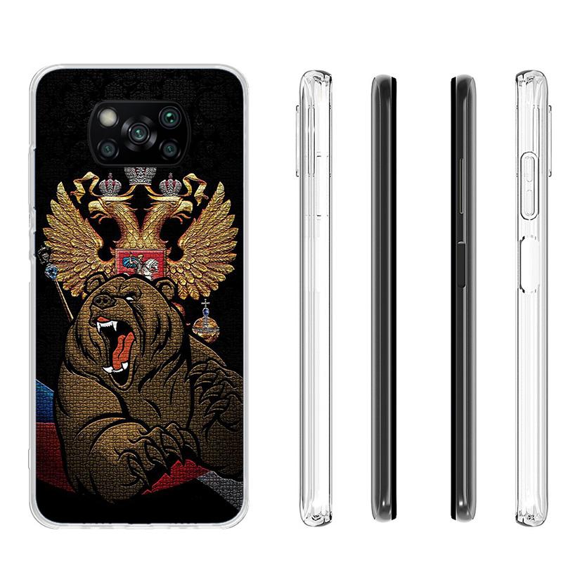 Russia Russian Flags Emblem Phone Case For Xiaomi Poco X7 X6 X5 Pro F7 Ultra Redmi 15C 15 13C 13 12C 12 10 10A 10C 9 9A 9C 9T Co