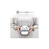 Stream Panda Plush Pouch for Kids and Adults Cute Soft Accessory Bag for Boys and Girls Gift for Birthdays and Special Occasions