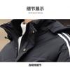 Mens Winter Down Jacket Stand Collar Short Casual White Duck Warm Coat Fashion Urban Style