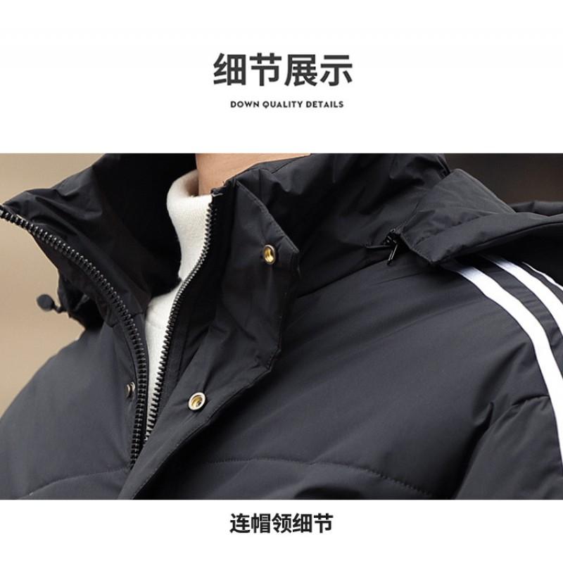 Mens Winter Down Jacket Stand Collar Short Casual White Duck Warm Coat Fashion Urban Style