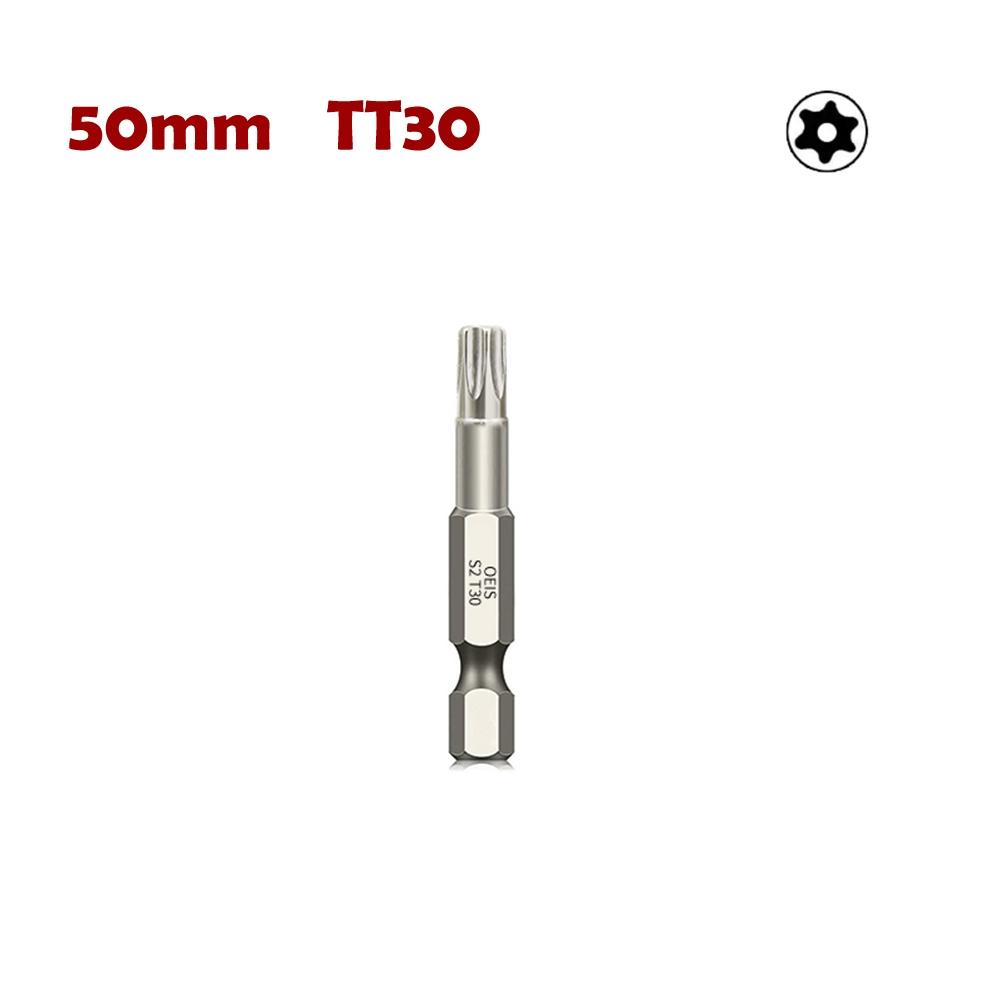 Screwdriver 1Pc 50mm / 2Inch Alloy Steel Drills Electric