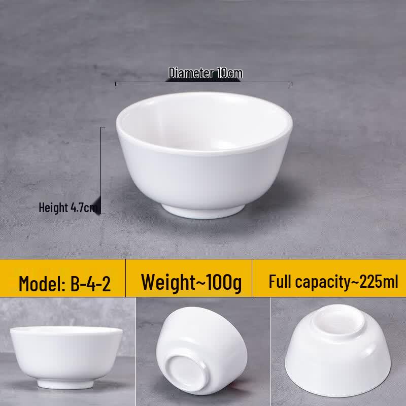 WUHE Melamine Imitation Porcelain Bowl
