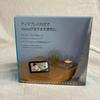 Echo Show 5 (2nd Gen) Smart Display Speaker - Deep Sea Blue