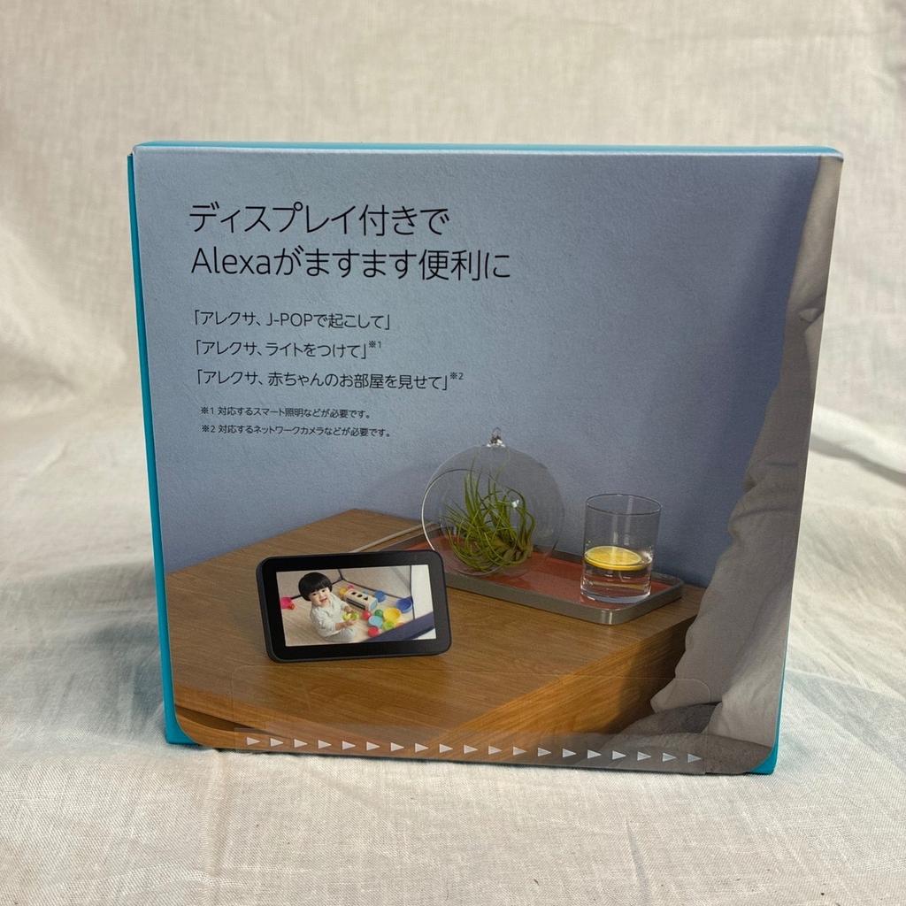 Echo Show 5 (2nd Gen) Smart Display Speaker - Deep Sea Blue