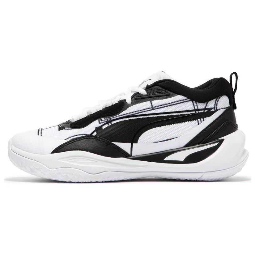 PUMA Playmaker Pro Courtside Unisex Low Top Basketball Shoes Black White 378324-01