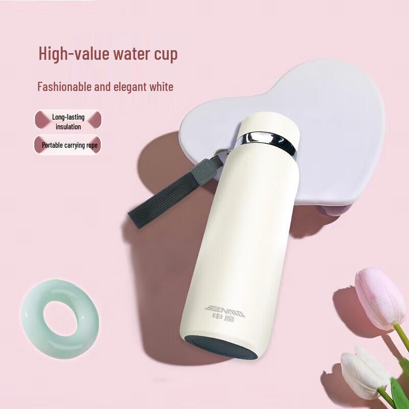 Shenmo Ceramic Insulated Flask