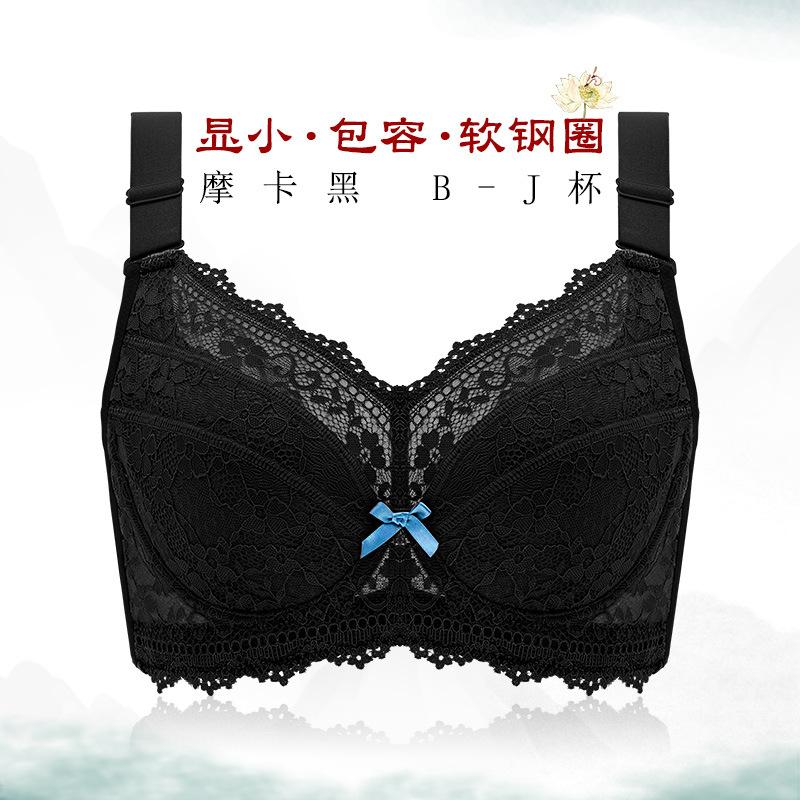 

Сексуальное тонкое нижнее белье женский полный кубок большая грудь показывает маленькую собирающую грудь французское кружевное бра 80I